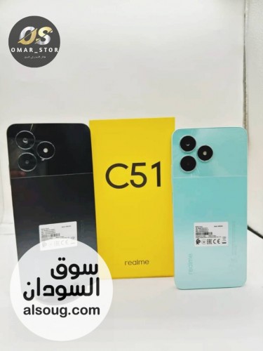 Realme c51 - صورة رقم 1
