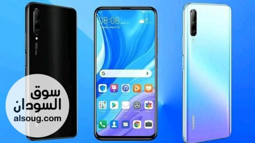 Huawei Y9s - صورة رقم 3