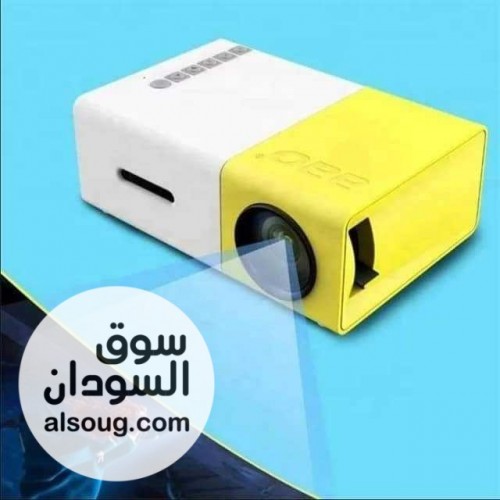 بروجكتر mini Projector بشرى لاصحاب المعاهد و الندوات و المؤتمرات - صورة رقم 1