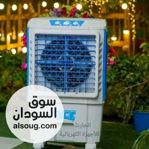 تخفيضات مكيفات ايــس - صورة رقم 5