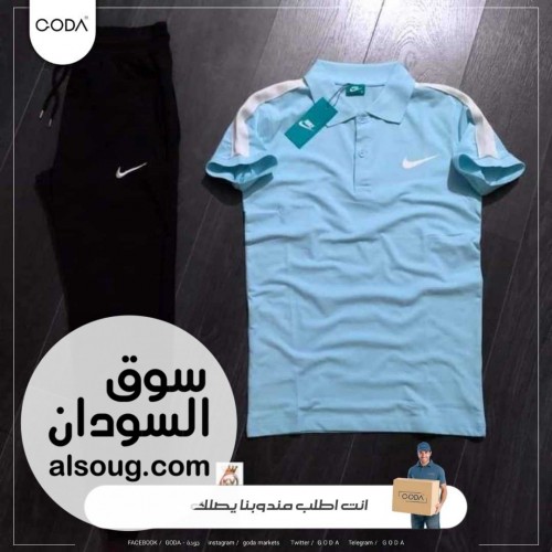 بيجامات للبيع - صورة رقم 11
