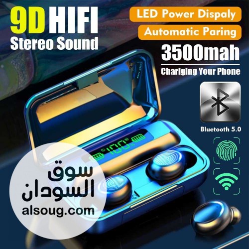 سماعات بلوتوث tws f9 اتنين في واحد.سماعه وبوربانك زاتيه الشحن - صورة رقم 1