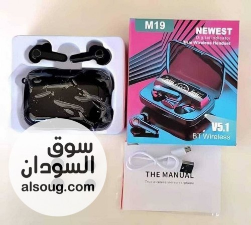 M19  سماعة باور بانك تقدر تشحن بيه موبايلك بالاضافة - صورة رقم 2