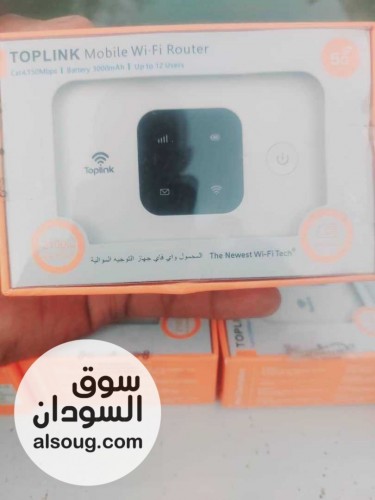 واي فاي من شركه موبايل واي فاي بسرعه ال4G - صورة رقم 1