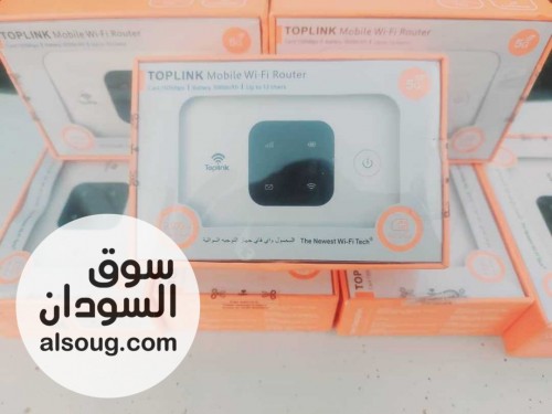 واي فاي من شركه موبايل واي فاي بسرعه ال4G - صورة رقم 3