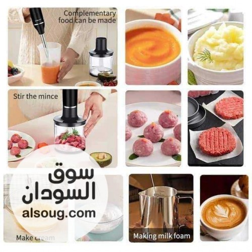 بلندر 1&times;5 ماركه سوكاني - صورة رقم 2