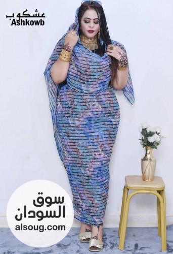 الجديد من تياب التوتل الكامل الخامه عشكوب - صورة رقم 14