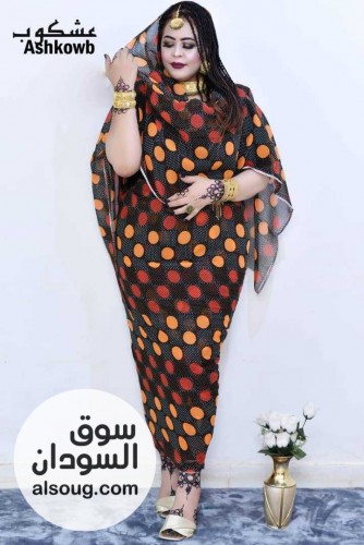 الجديد من تياب التوتل الكامل الخامه عشكوب - صورة رقم 1