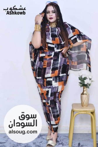 الجديد من تياب التوتل الكامل الخامه عشكوب - صورة رقم 12
