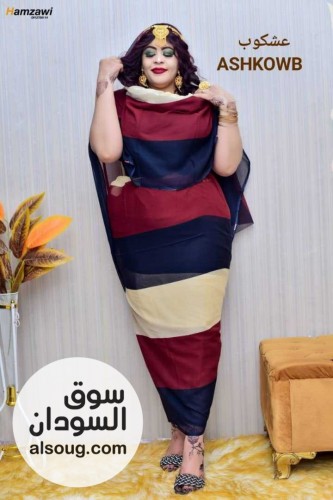 الجديد من تياب التوتل الكامل الخامه عشكوب - صورة رقم 5