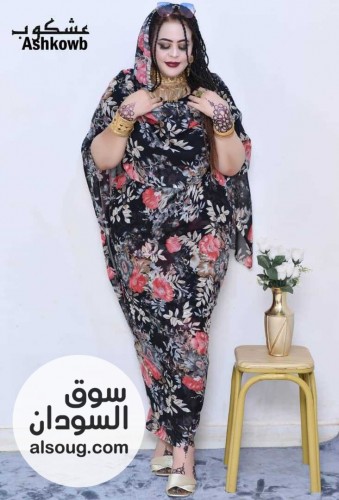 الجديد من تياب التوتل الكامل الخامه عشكوب - صورة رقم 10