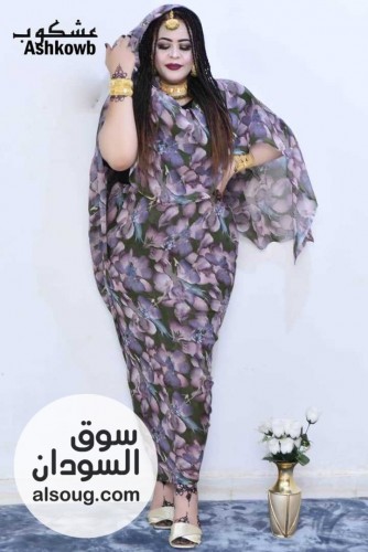 الجديد من تياب التوتل الكامل الخامه عشكوب - صورة رقم 7