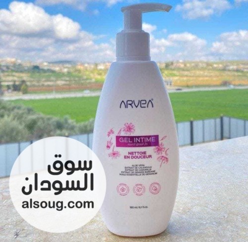 جل المناطق الحساسه  - صورة رقم 2
