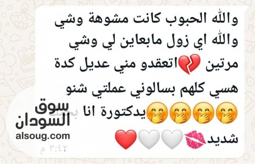 اولفيرا جل   - صورة رقم 2