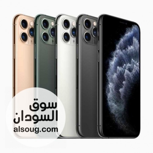 ايفون 11 برو ماكس 2022 - صورة رقم 1