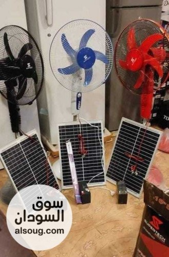 مروحة الطاقة الشمسية تشتغل طول اليوم بدون كهرباء التوصيل مجاني عطبرة - صورة رقم 2