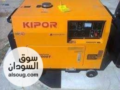 مولدات كيبور ومولدات لوتيان أكثر مولدات تناسب جو السودان - صورة رقم 8