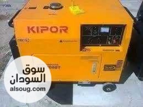 مولدات كيبور ومولدات لوتيان أكثر مولدات تناسب جو السودان - صورة رقم 4