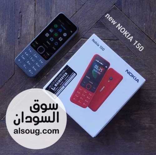 تلفون ماركة 150 نوكيا تلفون فيتنامي وارد دبي التلفون ذو المواصفات العالية - صورة رقم 2