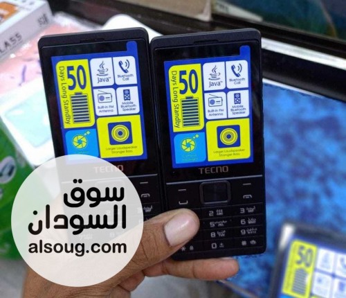 تلفون تكنو 50 تلفون اصلي غني عن التعريف  - صورة رقم 1