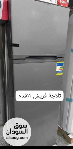 تخفيضات ثلاجات ومكيفات ايس - صورة رقم 2
