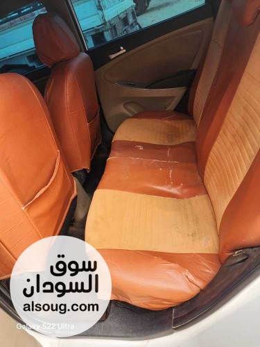 اكسنتت مضلع 2017 - صورة رقم 5