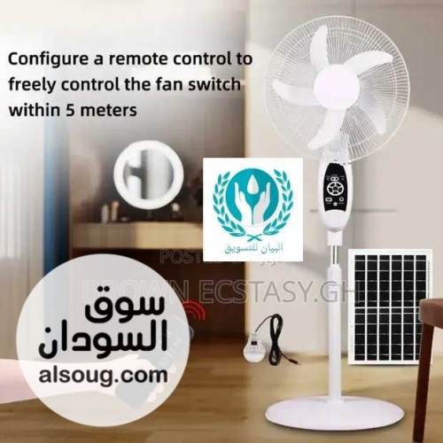 مراوح شحن معاها لوح طاقة شمسية - صورة رقم 4