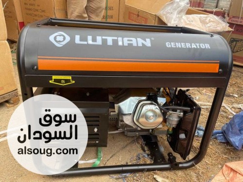 مولد لوتيان جوده عاليه - صورة رقم 2