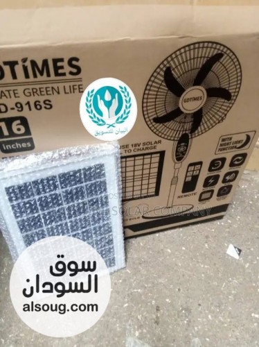  مراوح شحن ماركه GDTIMES المشهوره - صورة رقم 5