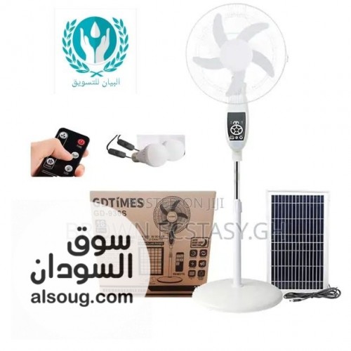  مراوح شحن ماركه GDTIMES المشهوره - صورة رقم 4