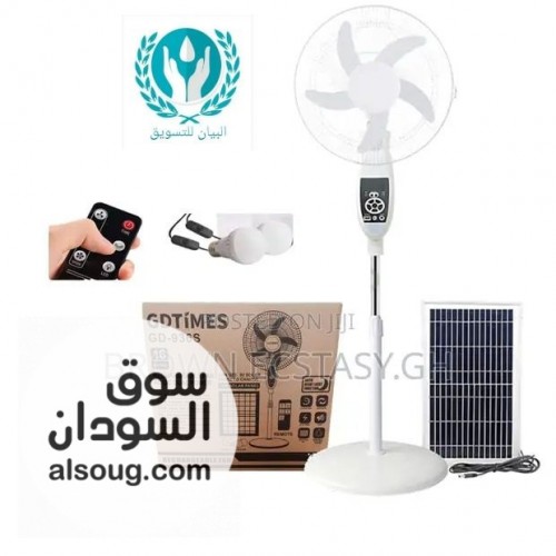  مراوح شحن ماركه GDTIMES المشهوره - صورة رقم 6