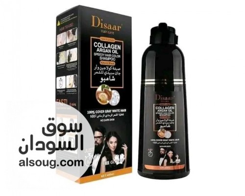 شامبو الشيب بالكولاجين - صورة رقم 1