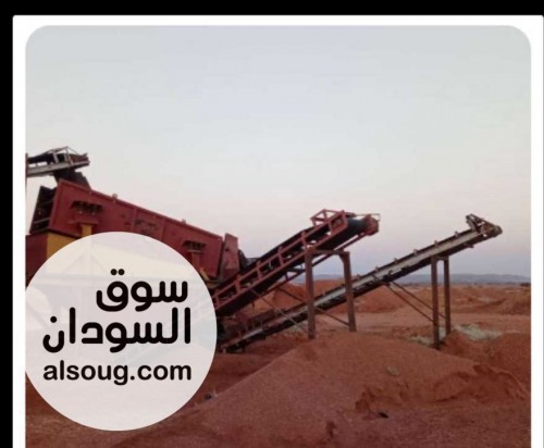 محجر و غربال لإنتاج خرسانة و حجر مكسور - صورة رقم 1