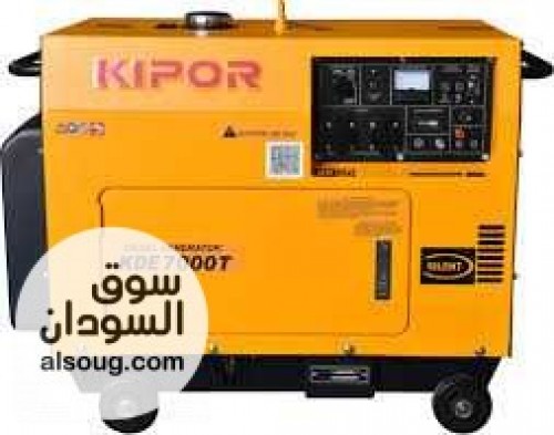 مولدات kibor المصممة لتحمل الضغط العالي - صورة رقم 4