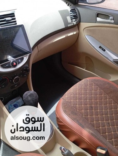 اكسنت مضلع مقاس واحد 2015 - صورة رقم 2