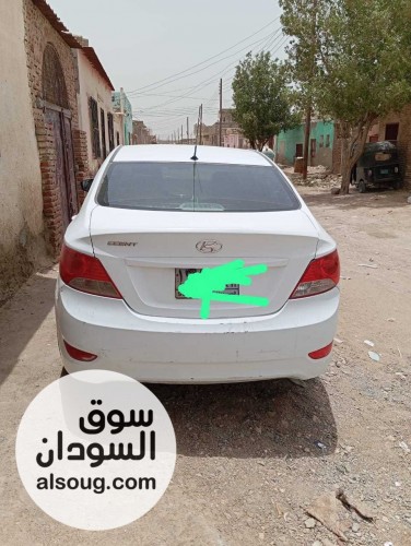 اكسنت مضلع مقاس واحد 2015 - صورة رقم 5
