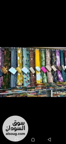 اعلان الشيلة الكاملة والريحة - صورة رقم 4