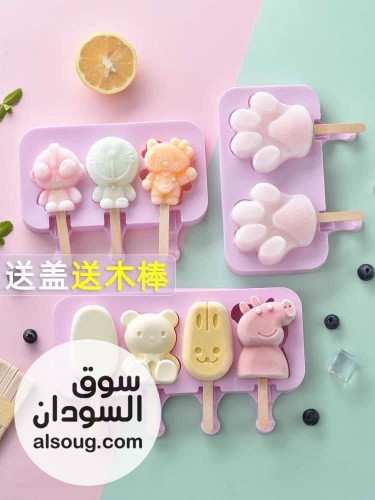 كل ما تحتاجه تجده هنا - صورة رقم 12