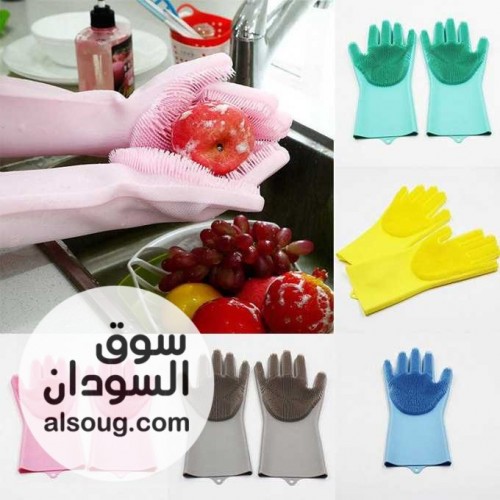 كل ما تحتاجه تجده هنا - صورة رقم 10