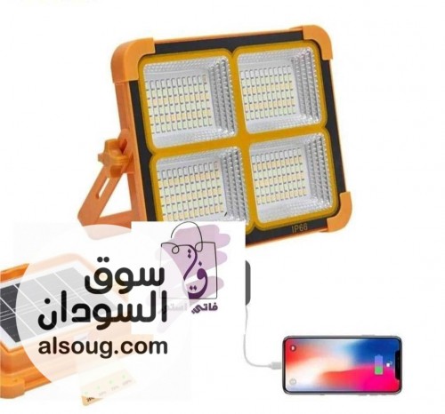 كل ما تحتاجه تجده هنا - صورة رقم 5