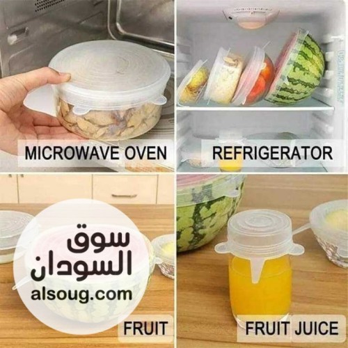 كل ما تحتاجه تجده هنا - صورة رقم 2