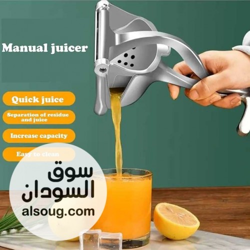كل ما تحتاجه تجده هنا - صورة رقم 3