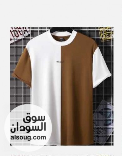 تشيرتي رجاليه - صورة رقم 13