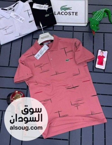تشيرتي رجاليه - صورة رقم 14