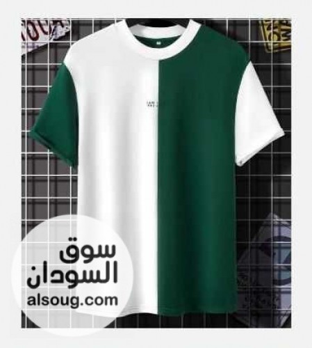 تشيرتي رجاليه - صورة رقم 9
