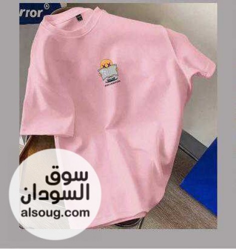 تشيرتي رجاليه - صورة رقم 1