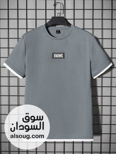 تشيرتي رجاليه - صورة رقم 3