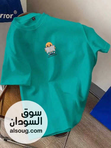 تشيرتي رجاليه - صورة رقم 4