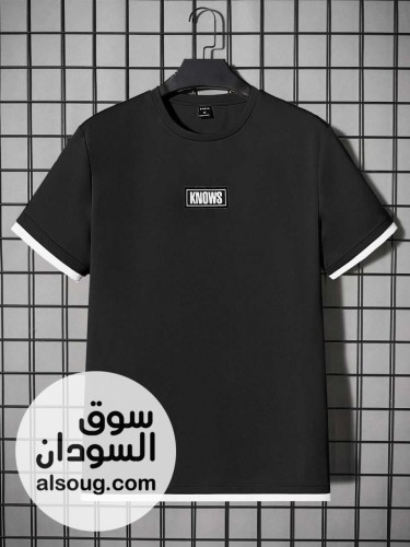 تشيرتي رجاليه - صورة رقم 2