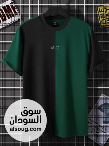 تشيرتي رجاليه - صورة رقم 8